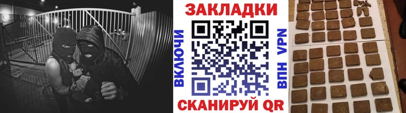 Как найти наркотики Сольвычегодск Cocaine  Галлюциногенные грибы  Марихуана  МЕГА рабочий сайт  МЕФ 