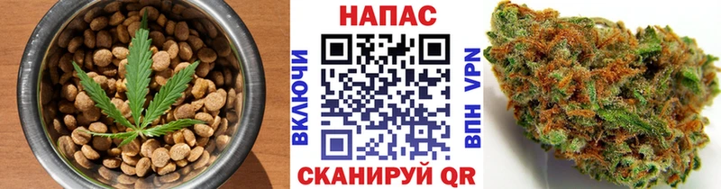 сколько стоит  Сольвычегодск  Печенье с ТГК марихуана 