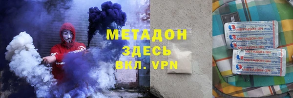 кокс Алзамай