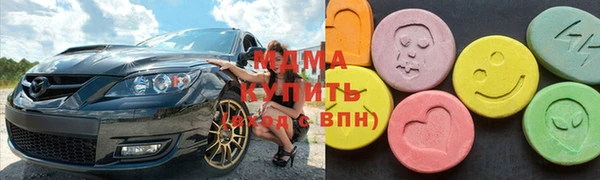 ALPHA-PVP Алексин