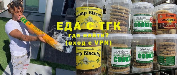 кокс Алзамай