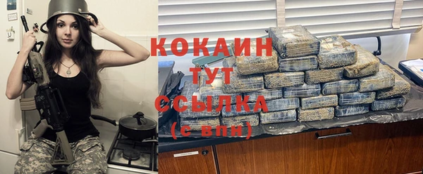 кокс Алзамай