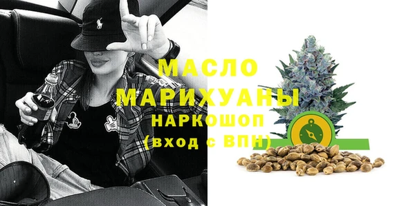 ALPHA-PVP Алексин