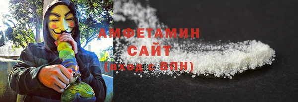 кокс Алзамай