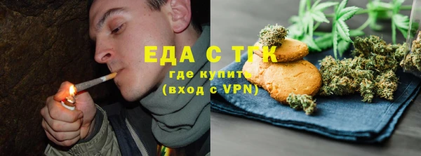 кокс Алзамай