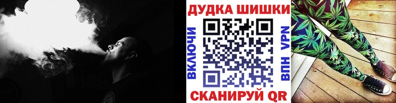Марихуана марихуана  hydra вход  Сольвычегодск 